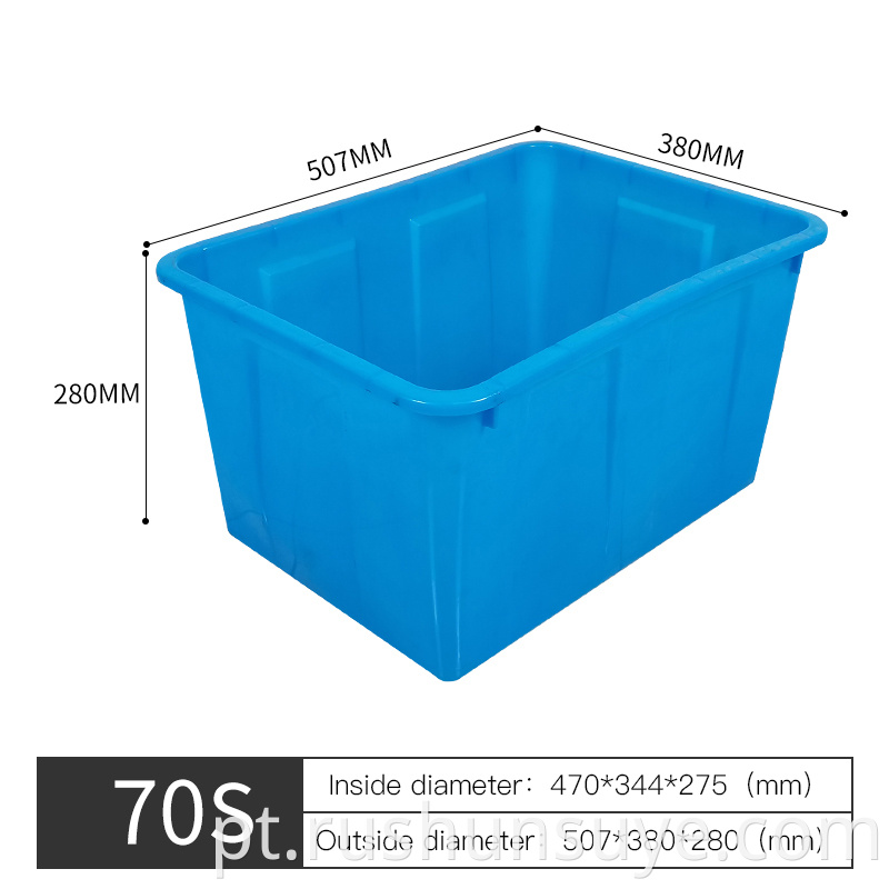 Rectangular Aquaculture Tank